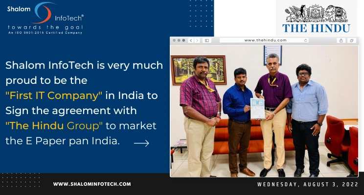 cms in trichy, tamilnadu
